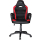 TRUST Krzesło komputerowe GXT701R RYON czerwone 24218 - 1071629 - zdjęcie 2